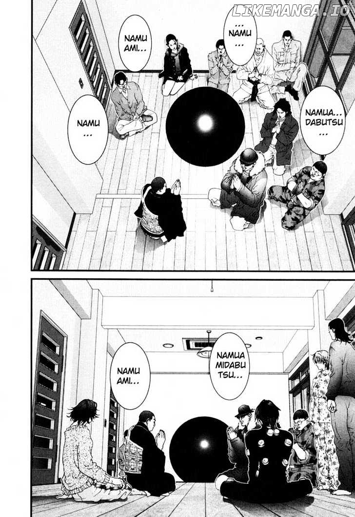 Gantz - Manga Chapter 58 - page 2