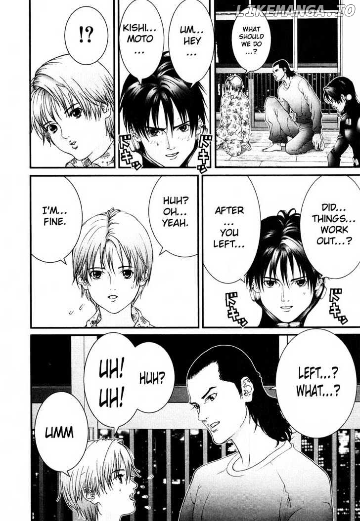 Gantz - Manga Chapter 58 - page 4