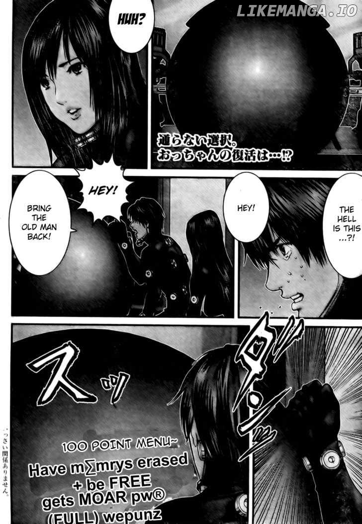 Gantz - Manga Chapter 297 - page 2