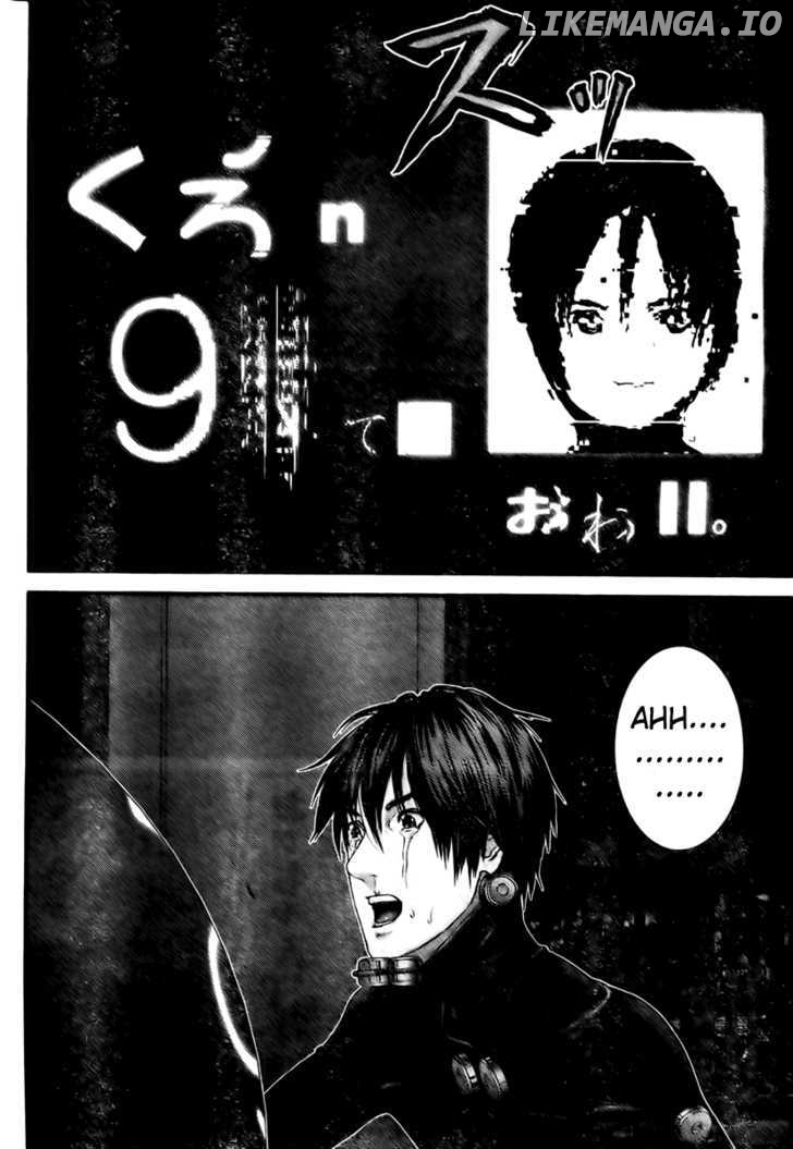 Gantz - Manga Chapter 297 - page 4