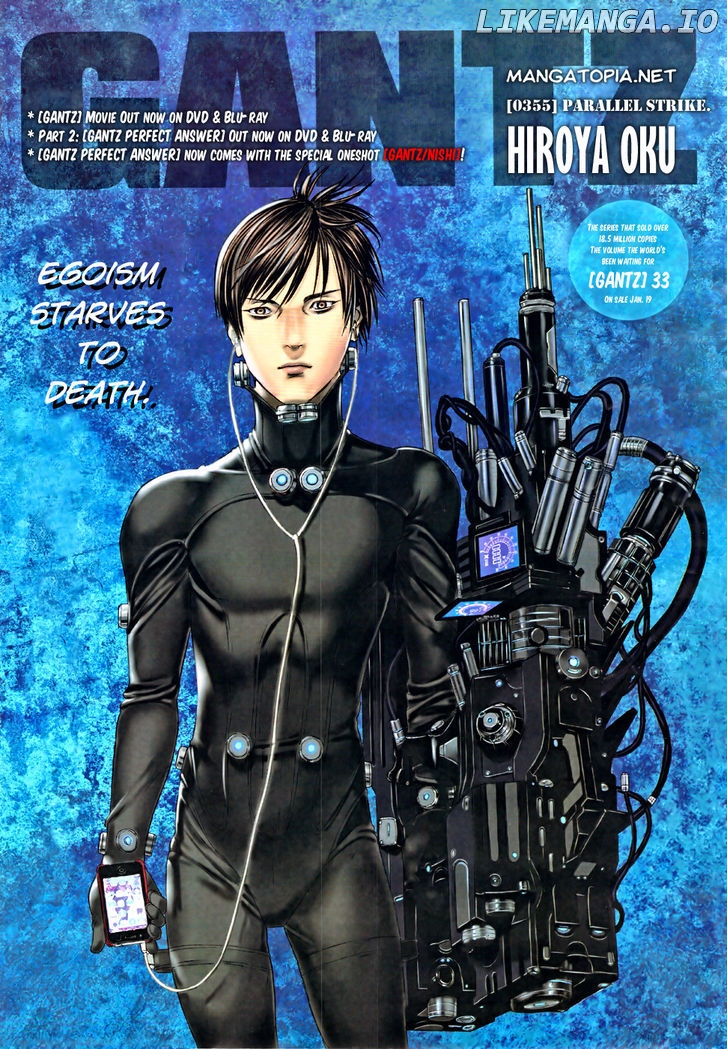 Gantz - Manga Chapter 355 - page 2