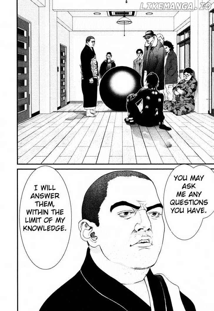 Gantz - Manga Chapter 57 - page 2