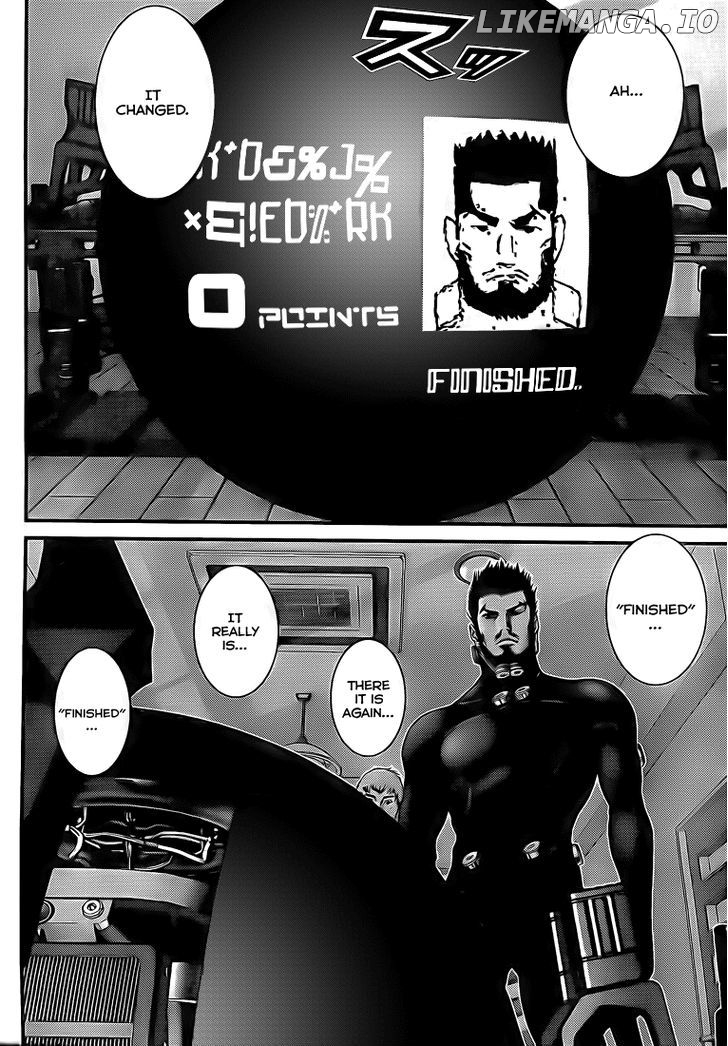 Gantz - Manga Chapter 296 - page 4
