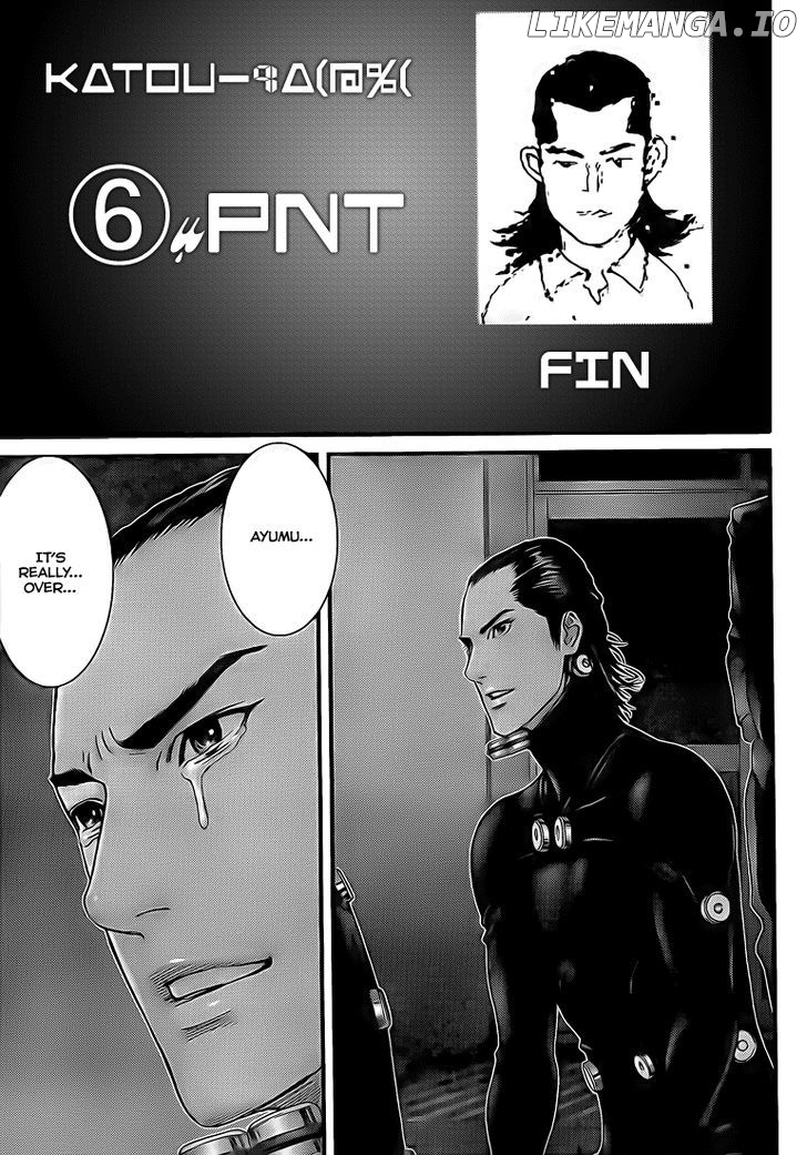 Gantz - Manga Chapter 296 - page 7