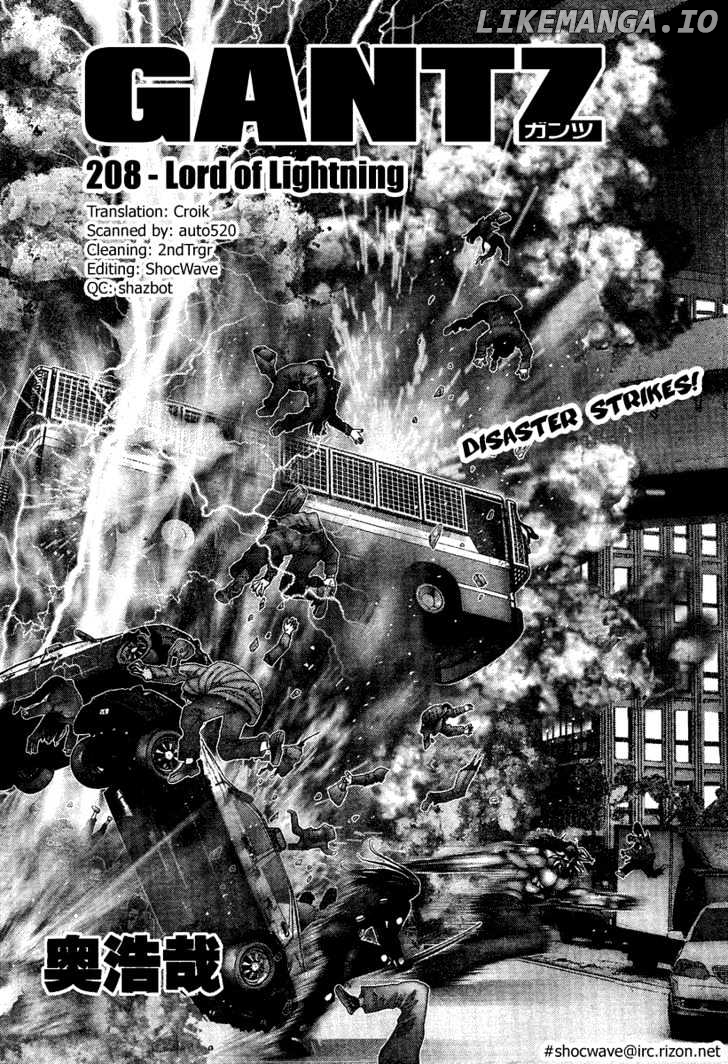 Gantz - Manga Chapter 208 - page 2