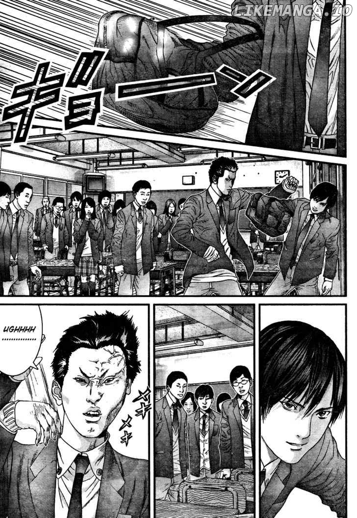 Gantz - Manga Chapter 288 - page 5