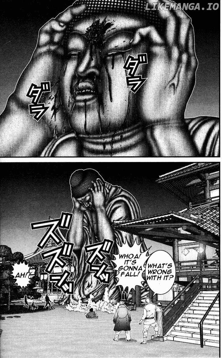 Gantz - Manga Chapter 74 - page 3