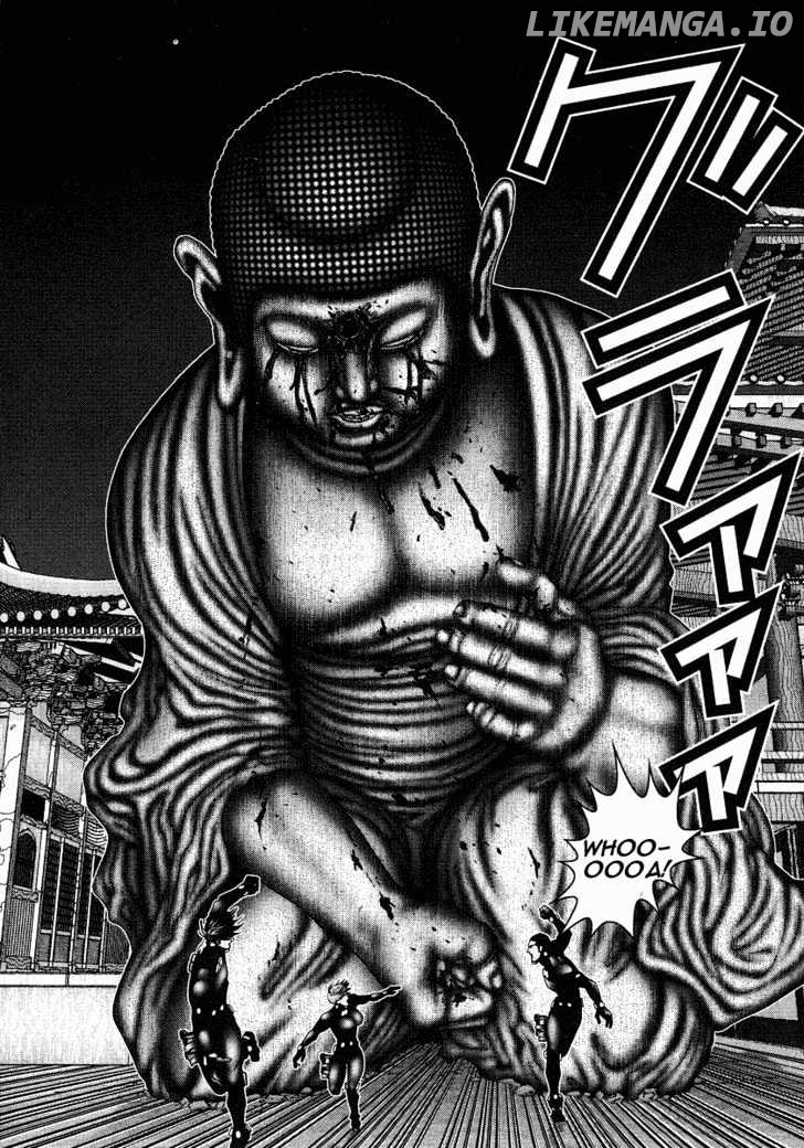 Gantz - Manga Chapter 74 - page 4