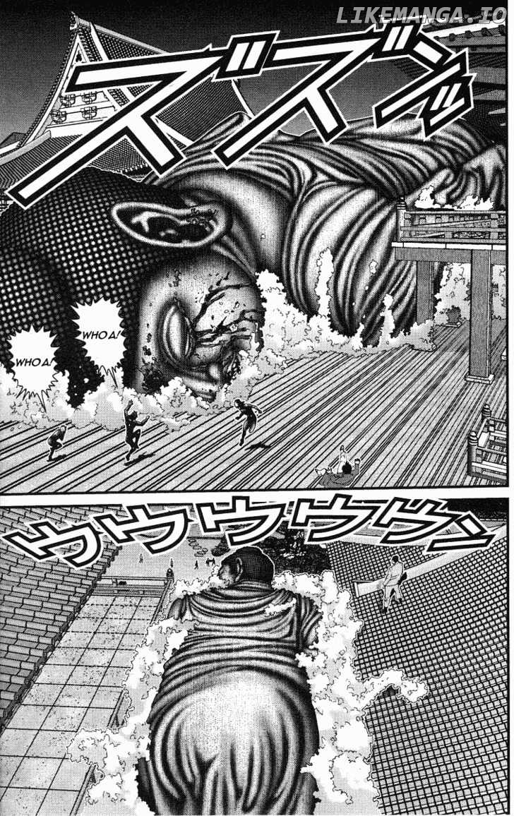 Gantz - Manga Chapter 74 - page 5