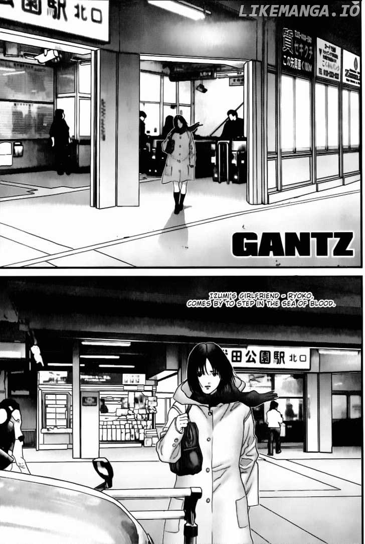 Gantz - Manga Chapter 232 - page 2