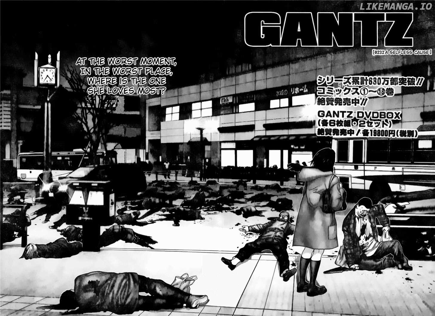 Gantz - Manga Chapter 232 - page 3