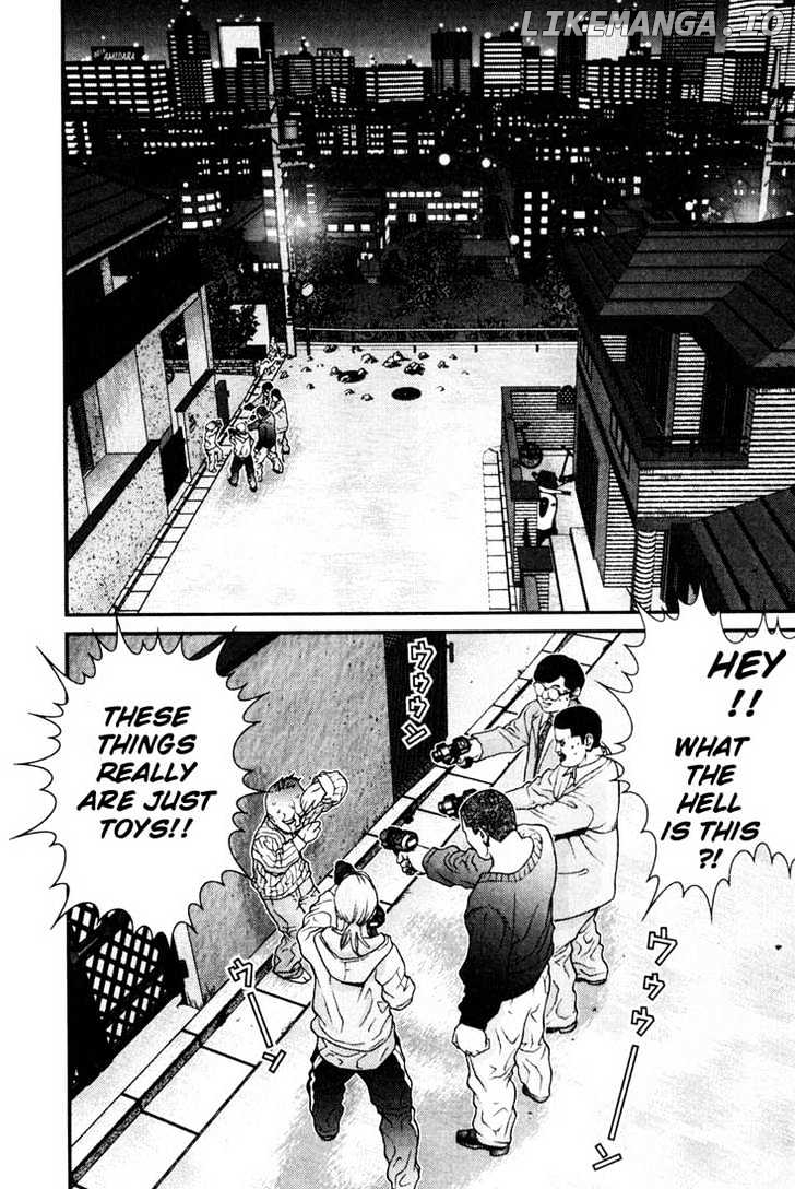 Gantz - Manga Chapter 8 - page 2