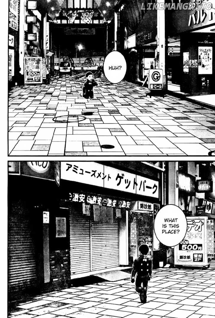 Gantz - Manga Chapter 239 - page 5