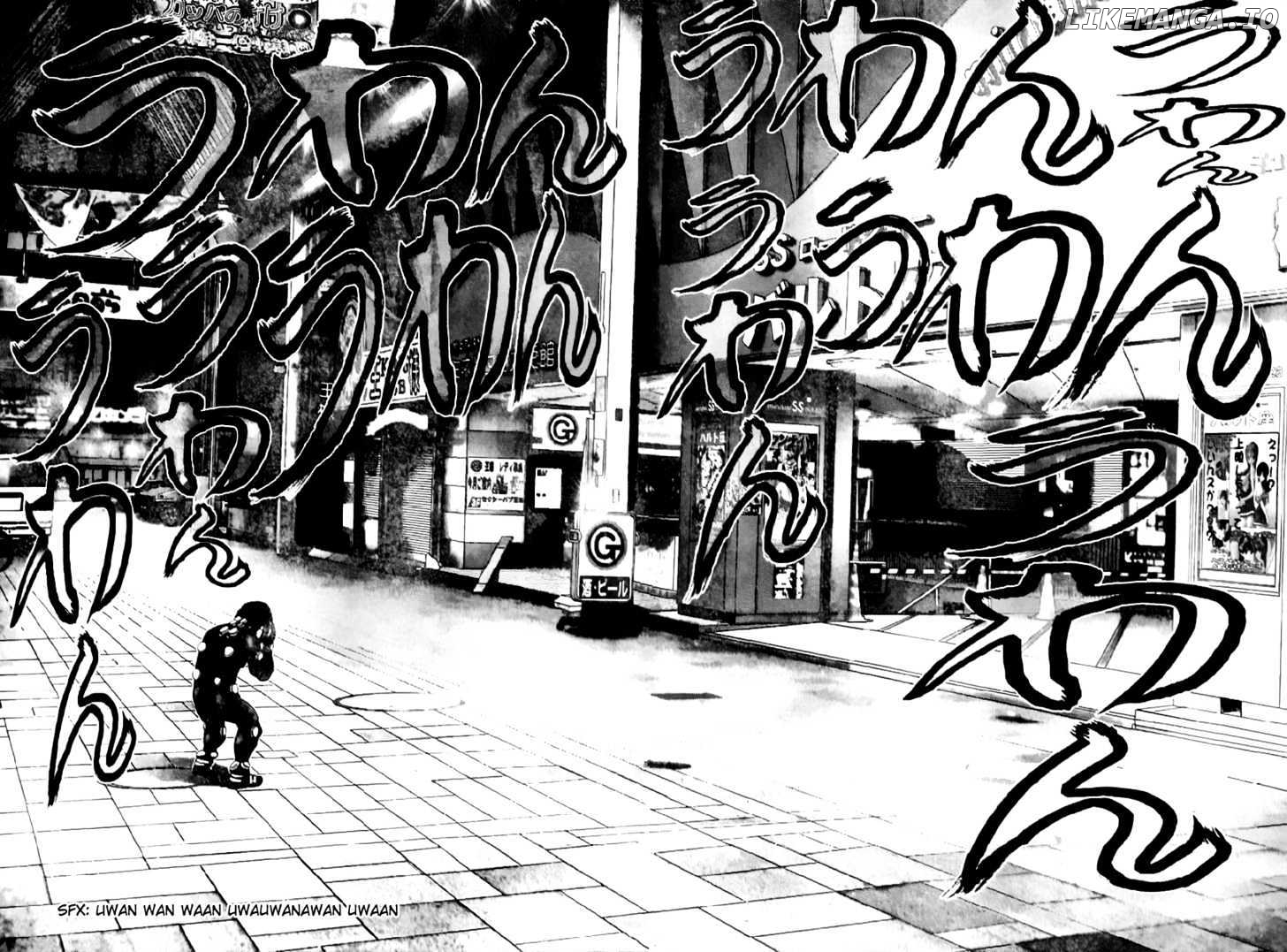 Gantz - Manga Chapter 239 - page 7