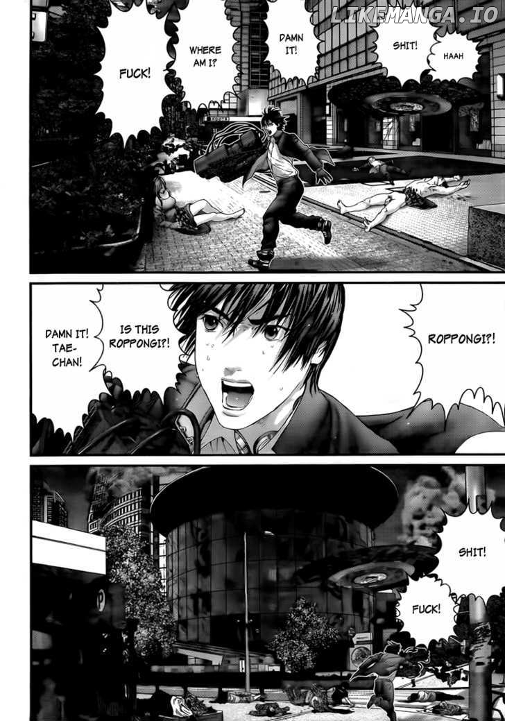 Gantz - Manga Chapter 318 - page 9