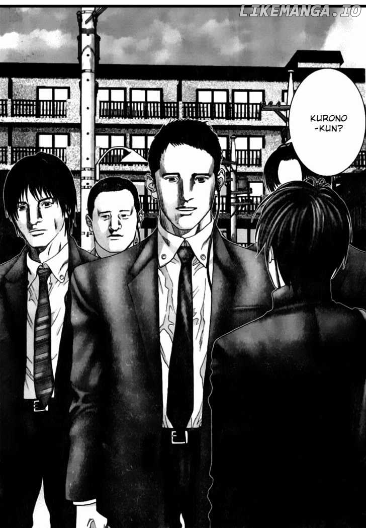 Gantz - Manga Chapter 235 - page 5