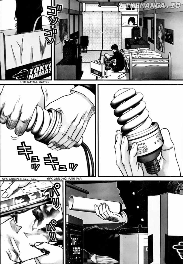 Gantz - Manga Chapter 235 - page 7
