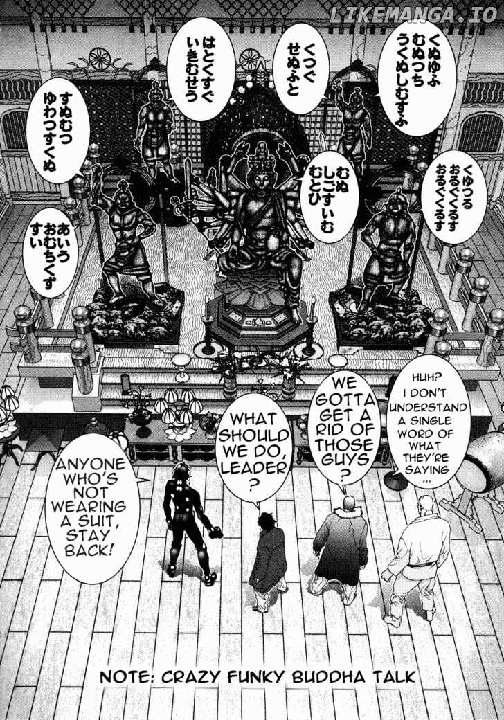 Gantz - Manga Chapter 75 - page 2