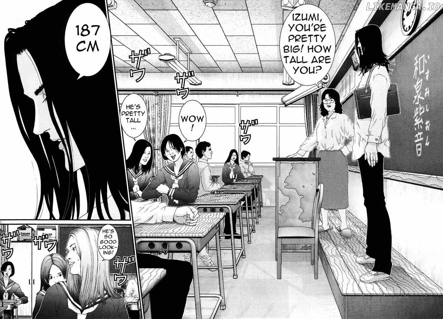 Gantz - Manga Chapter 92 - page 4