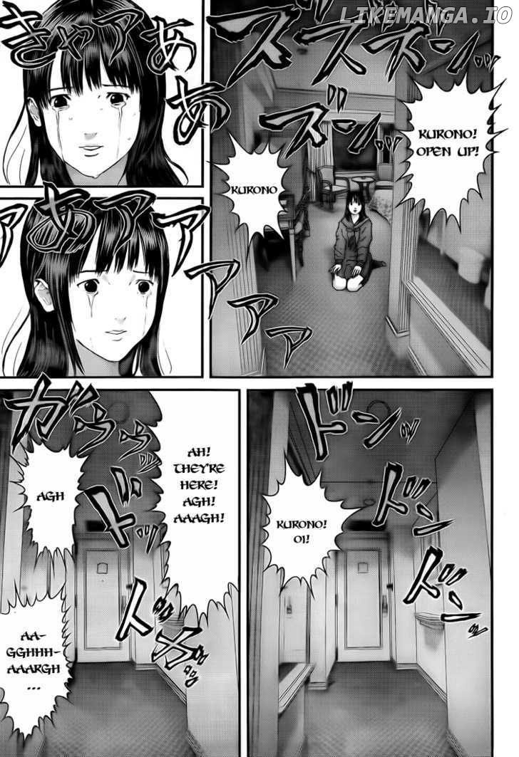 Gantz - Manga Chapter 314 - page 4