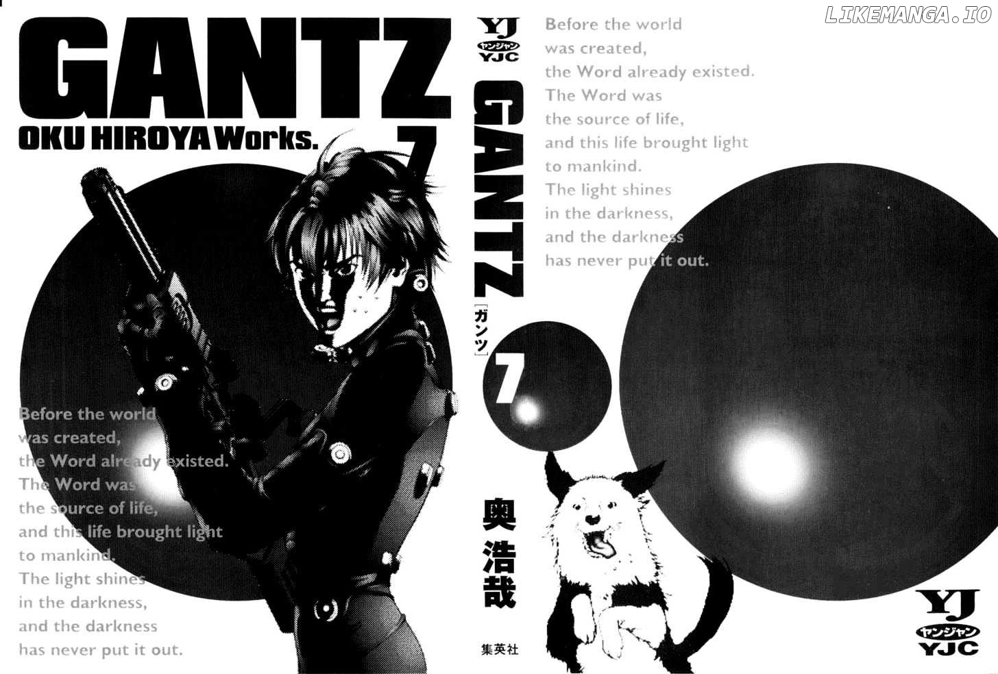 Gantz - Manga Chapter 72 - page 2