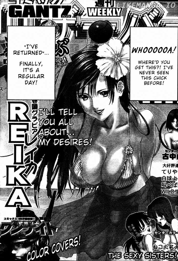 Gantz - Manga Chapter 223 - page 2