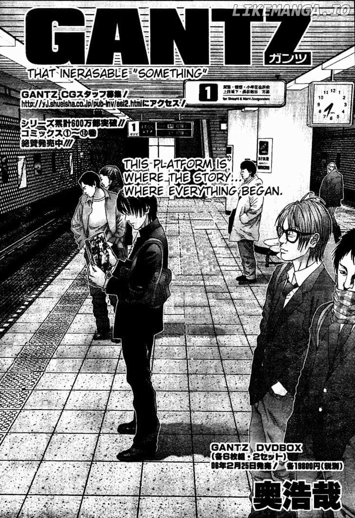 Gantz - Manga Chapter 223 - page 3