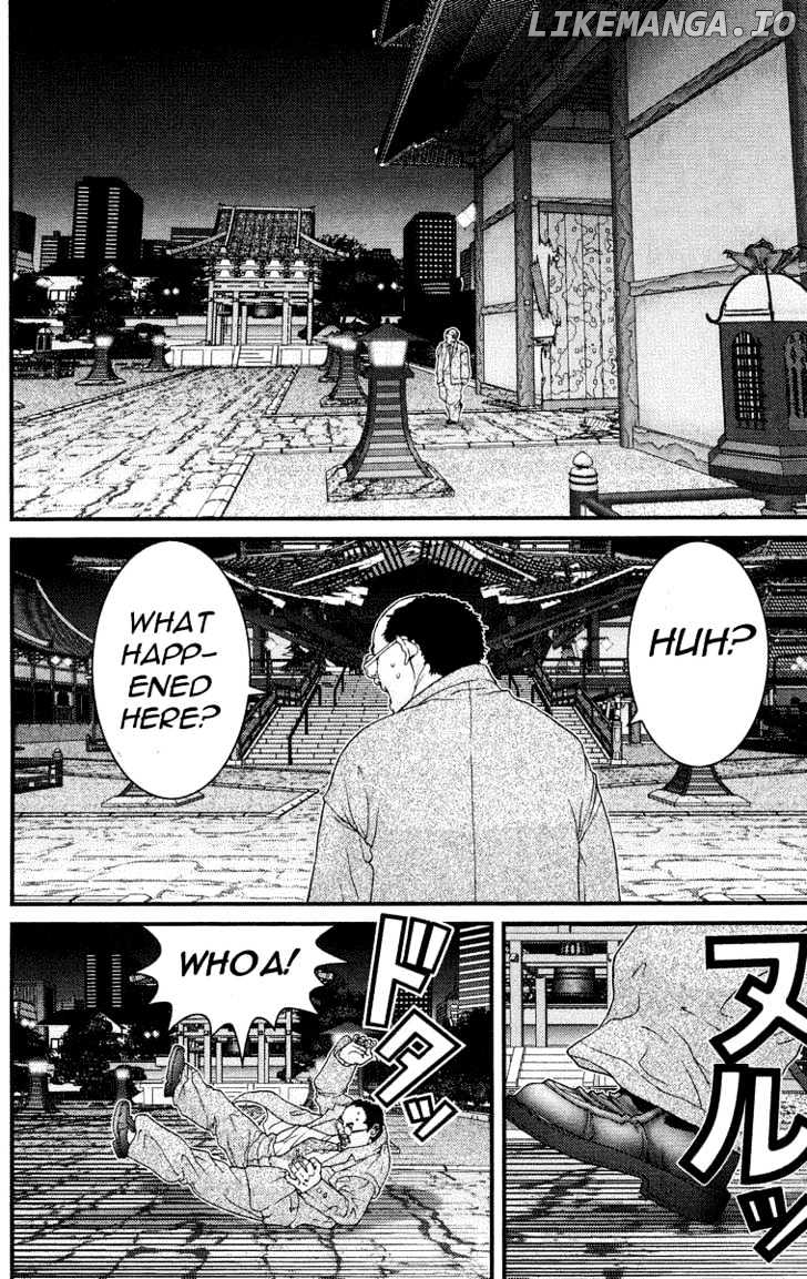 Gantz - Manga Chapter 70 - page 2
