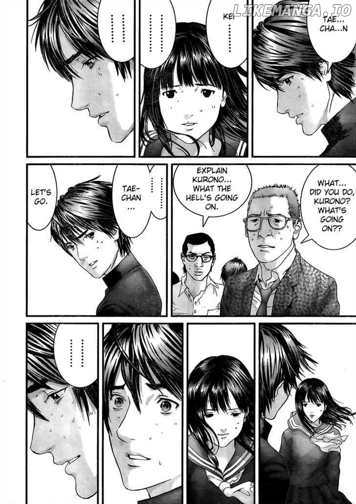 Gantz - Manga Chapter 310 - page 7