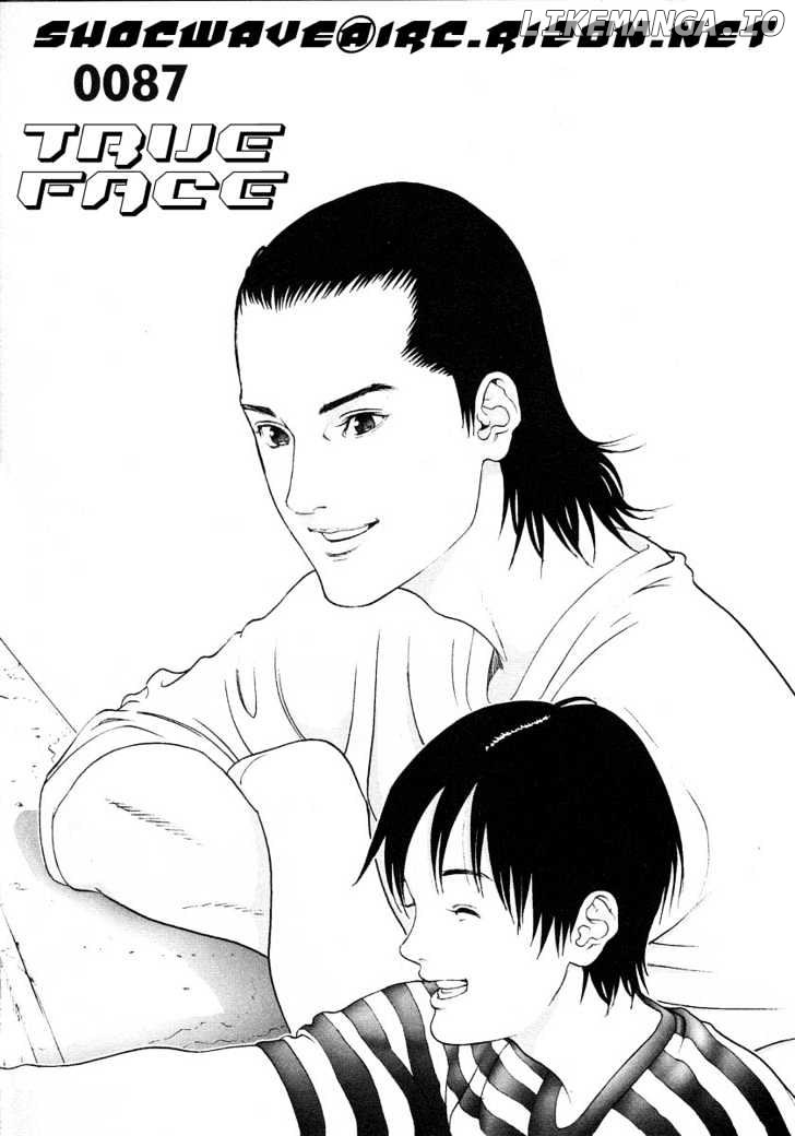 Gantz - Manga Chapter 87 - page 1