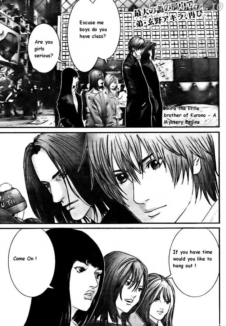 Gantz - Manga Chapter 228 - page 2