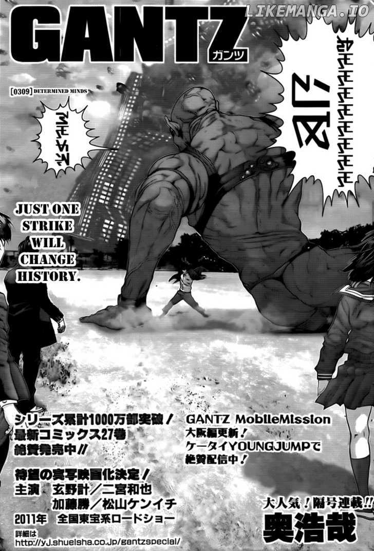Gantz - Manga Chapter 309 - page 1