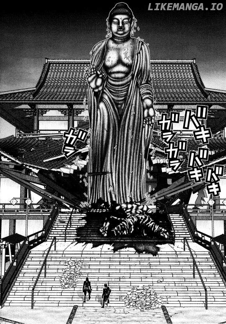 Gantz - Manga Chapter 69 - page 2