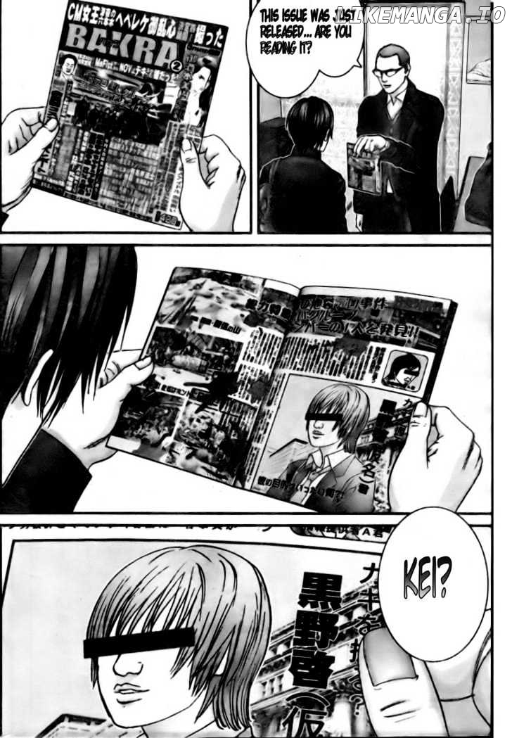 Gantz - Manga Chapter 227 - page 4