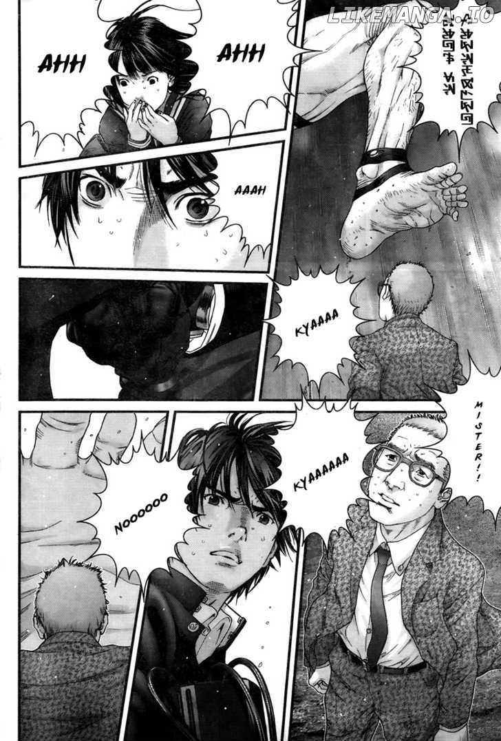 Gantz - Manga Chapter 308 - page 5