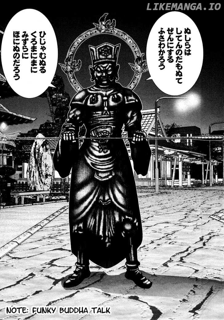 Gantz - Manga Chapter 68 - page 5