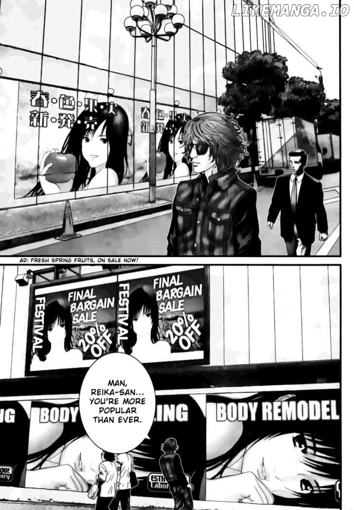 Gantz - Manga Chapter 226 - page 4