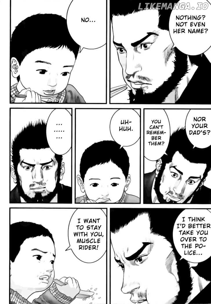 Gantz - Manga Chapter 226 - page 7