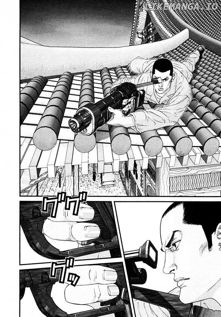 Gantz - Manga Chapter 67 - page 2