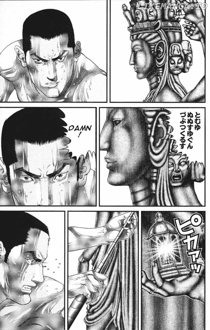 Gantz - Manga Chapter 84 - page 3