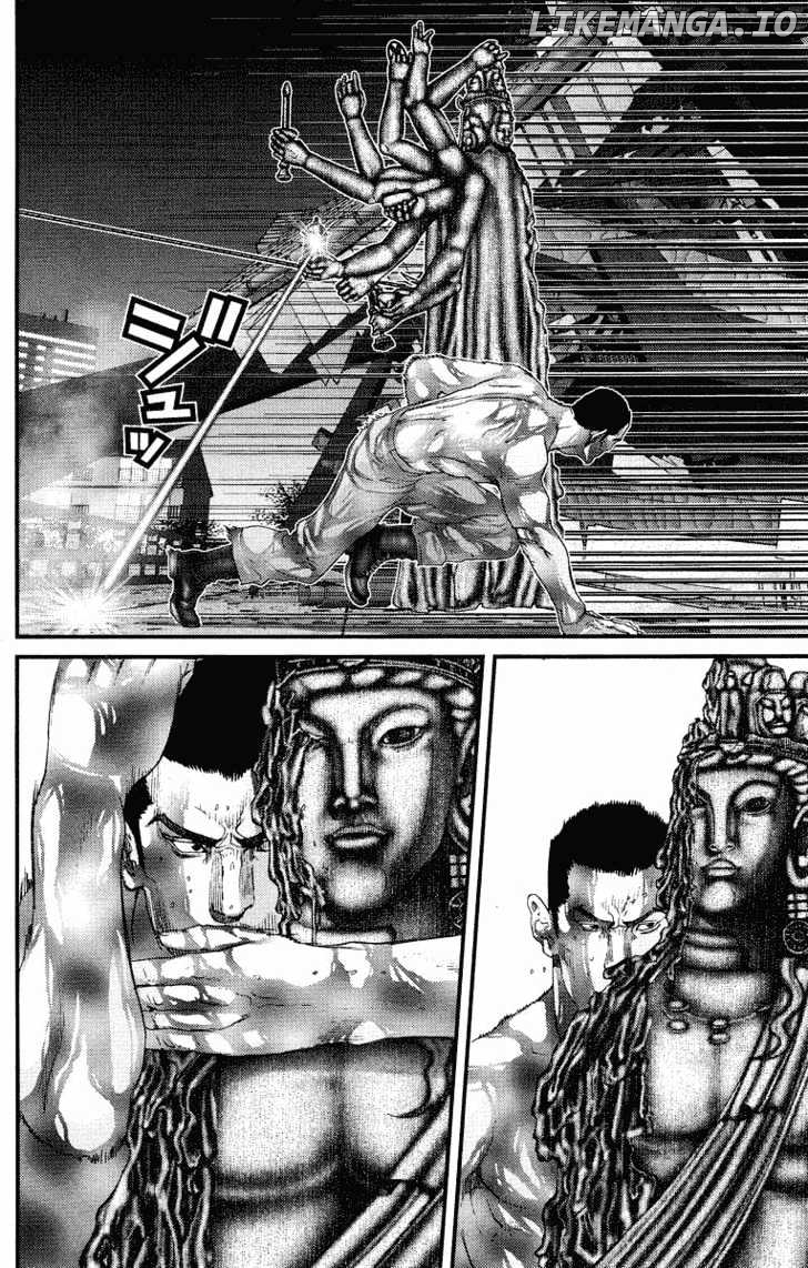 Gantz - Manga Chapter 84 - page 4