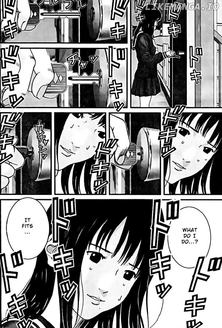 Gantz - Manga Chapter 225 - page 7