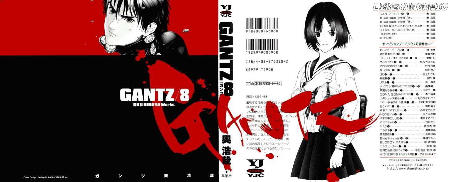 Gantz - Manga Chapter 83 - page 1