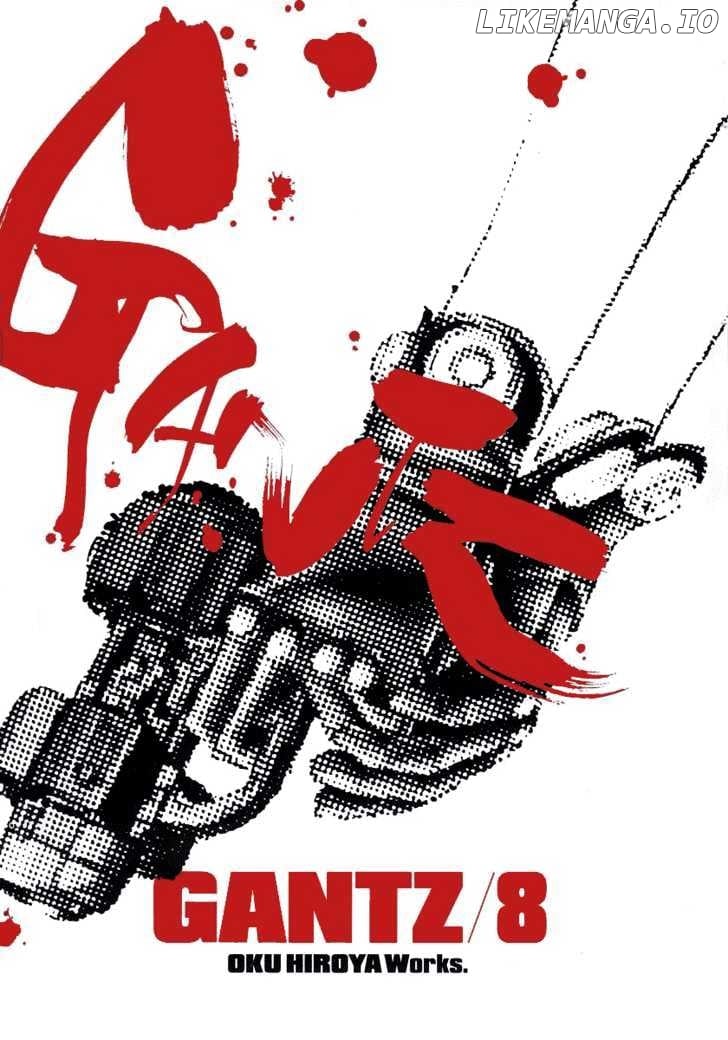 Gantz - Manga Chapter 83 - page 3