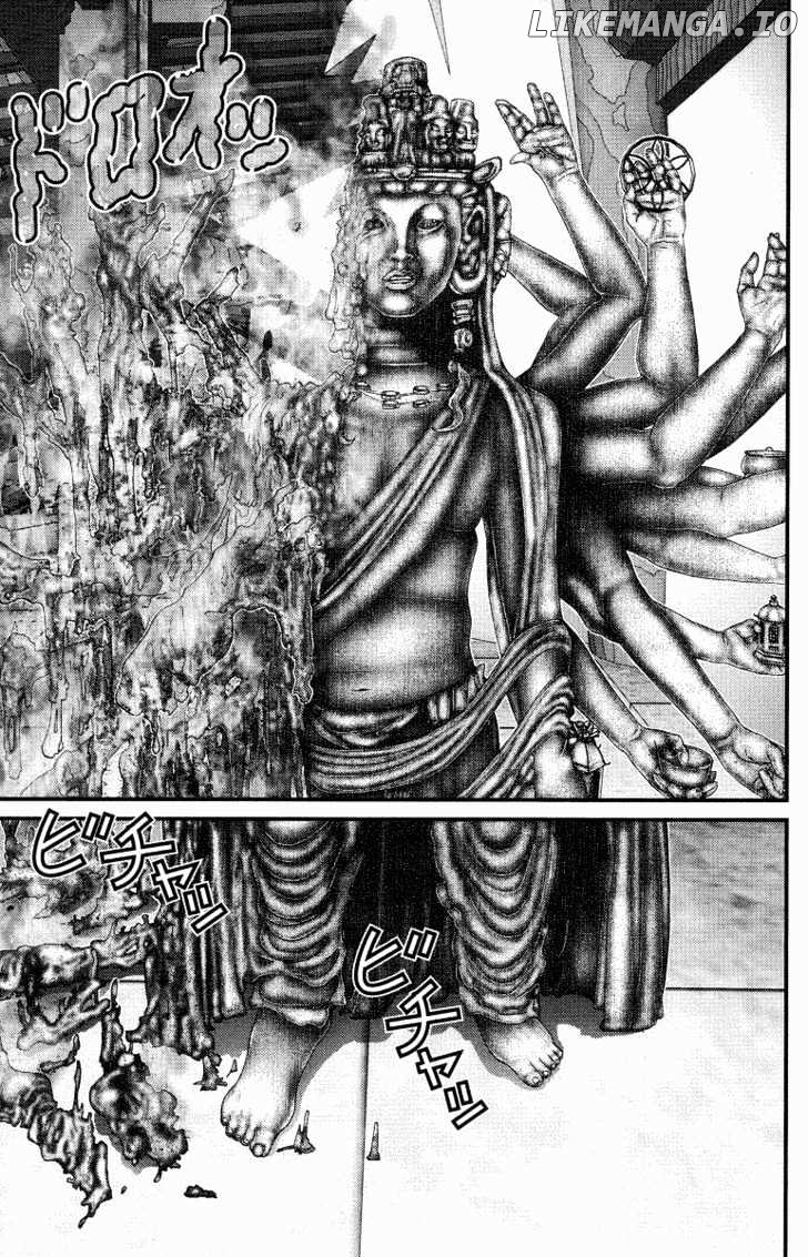 Gantz - Manga Chapter 83 - page 7