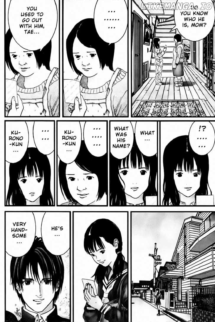 Gantz - Manga Chapter 224 - page 5