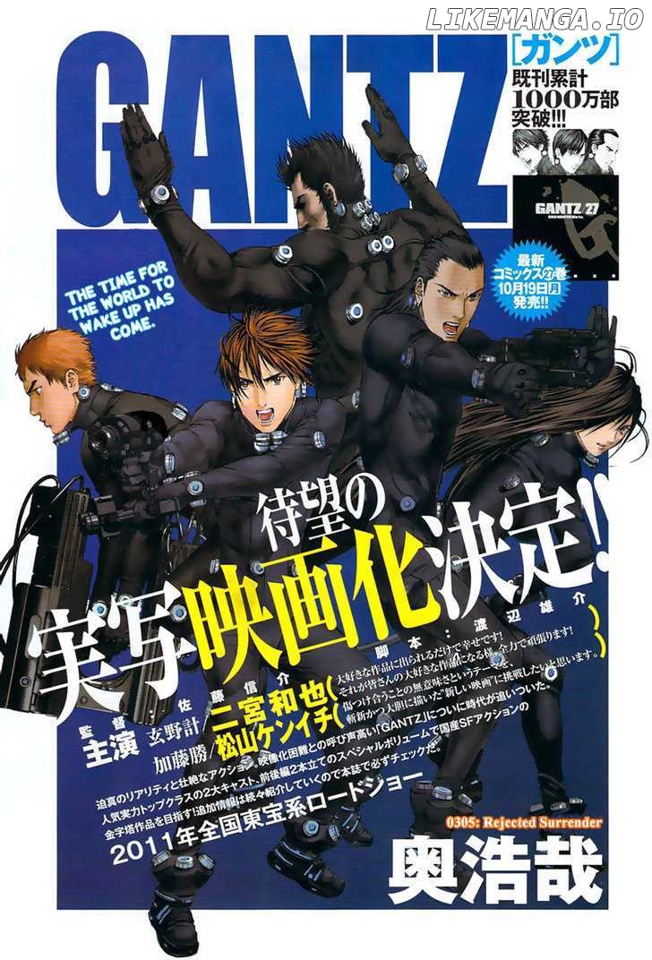 Gantz - Manga Chapter 305 - page 2