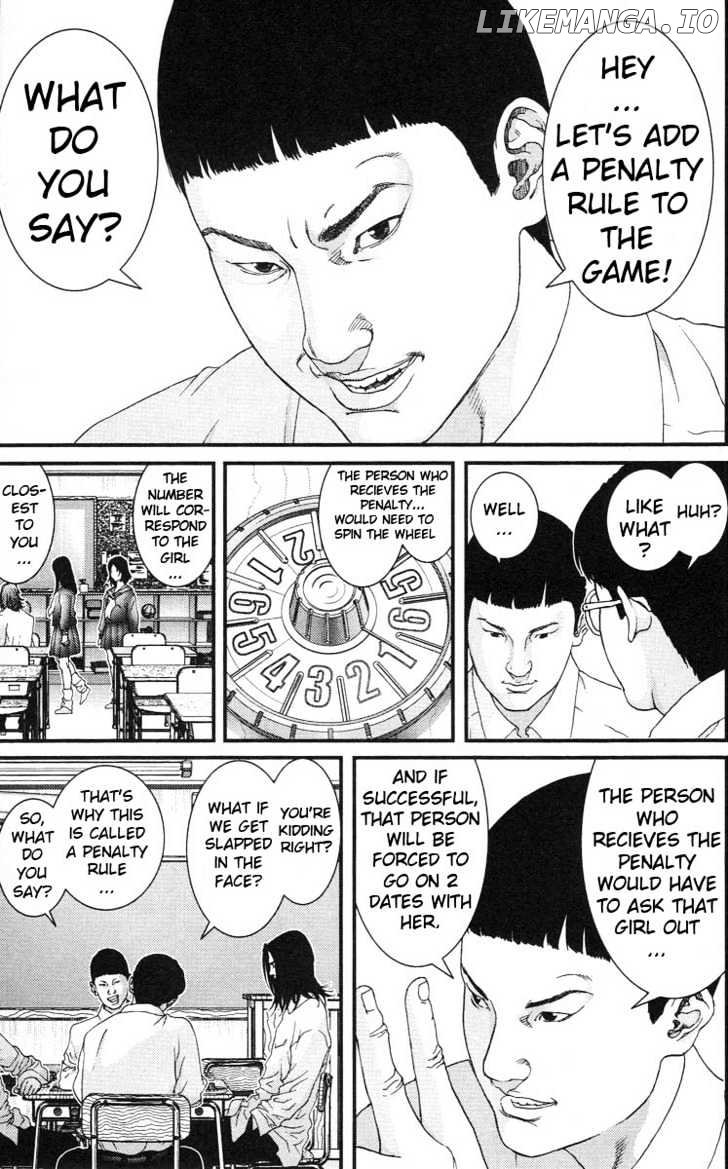 Gantz - Manga Chapter 101 - page 5