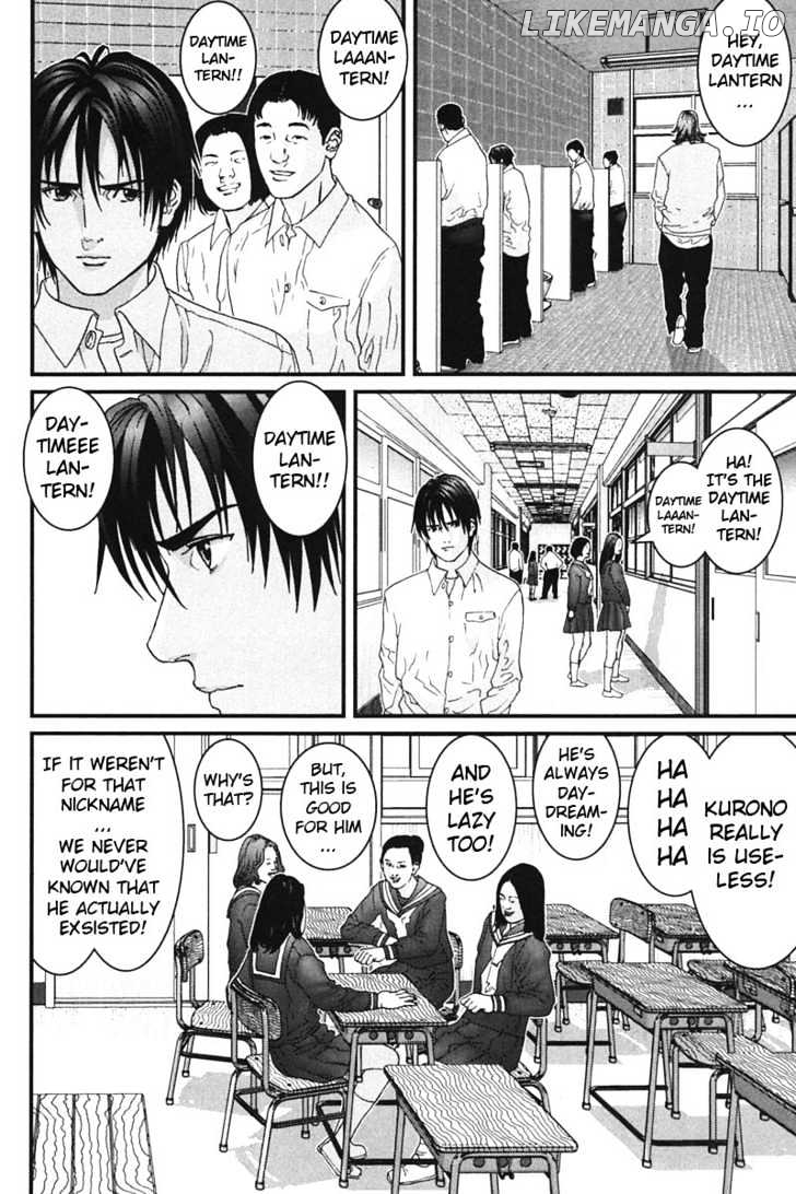 Gantz - Manga Chapter 162 - page 4