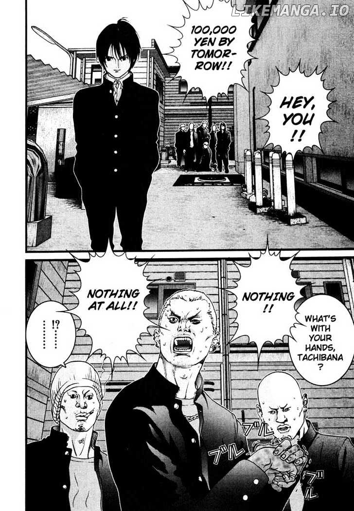Gantz - Manga Chapter 25 - page 2